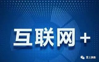 互联网数据服务 新零售与无人超市浪潮下的生存之钥